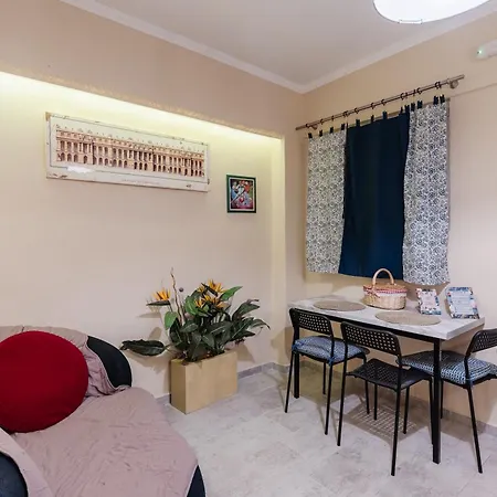 Palaiopolis Maison By Konnect, Mon Repos Corfu Διαμέρισμα